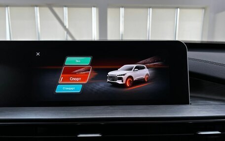 Chery Tiggo 4 I рестайлинг, 2025 год, 2 120 000 рублей, 22 фотография