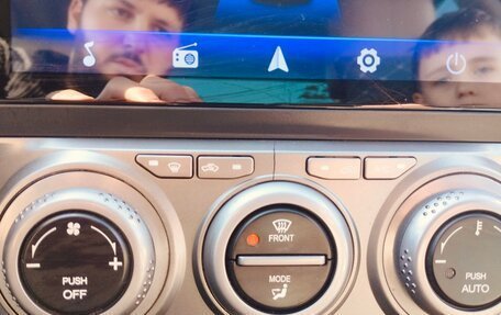 FAW Besturn B50 I, 2012 год, 500 000 рублей, 21 фотография