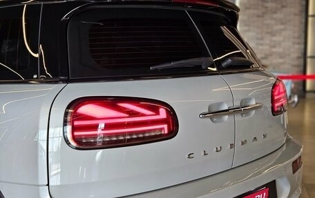 MINI Clubman, 2020 год, 4 050 000 рублей, 3 фотография