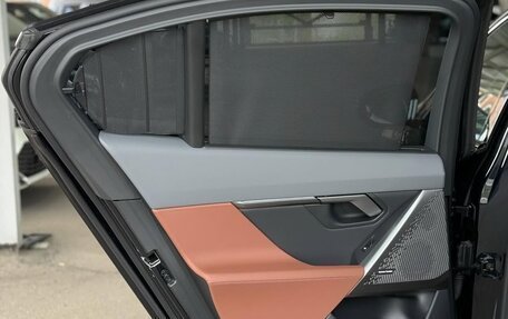 BMW 5 серия, 2025 год, 6 310 000 рублей, 15 фотография