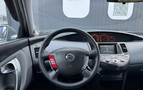 Nissan Primera III, 2006 год, 450 000 рублей, 6 фотография