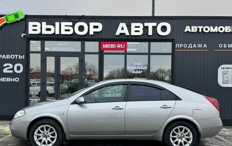 Nissan Primera III, 2006 год, 450 000 рублей, 3 фотография
