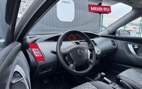 Nissan Primera III, 2006 год, 450 000 рублей, 5 фотография