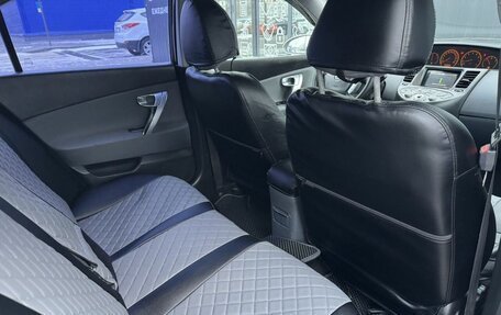 Nissan Primera III, 2006 год, 450 000 рублей, 8 фотография