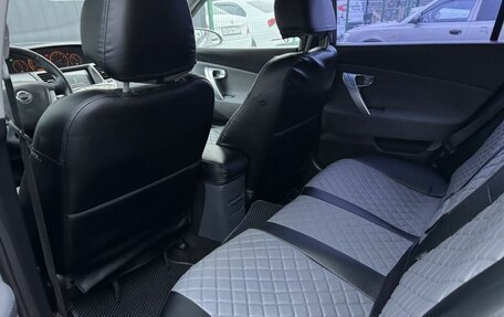 Nissan Primera III, 2006 год, 450 000 рублей, 9 фотография