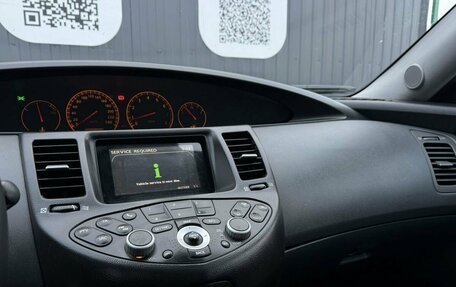 Nissan Primera III, 2006 год, 450 000 рублей, 10 фотография