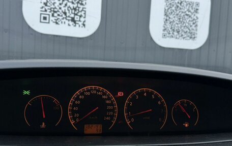 Nissan Primera III, 2006 год, 450 000 рублей, 14 фотография