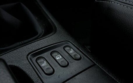 Nissan Primera III, 2006 год, 450 000 рублей, 13 фотография