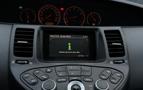 Nissan Primera III, 2006 год, 450 000 рублей, 11 фотография