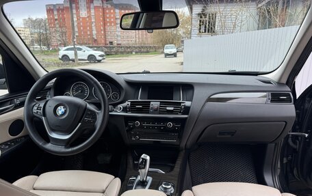BMW X3, 2014 год, 2 390 000 рублей, 8 фотография