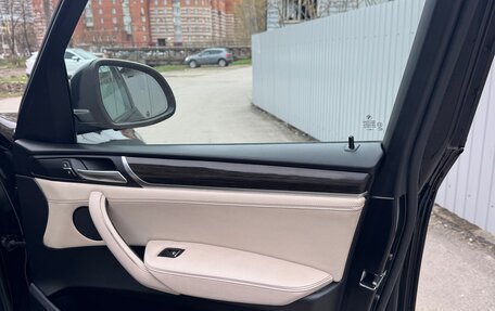 BMW X3, 2014 год, 2 390 000 рублей, 13 фотография