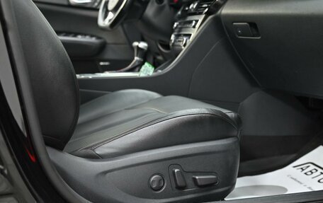 KIA Optima IV, 2019 год, 1 575 000 рублей, 12 фотография