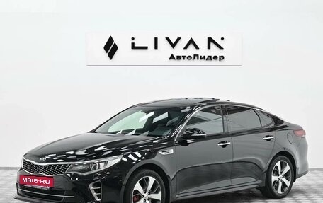 KIA Optima IV, 2019 год, 1 575 000 рублей, 3 фотография