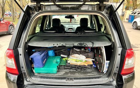 Land Rover Freelander II рестайлинг 2, 2008 год, 870 000 рублей, 15 фотография