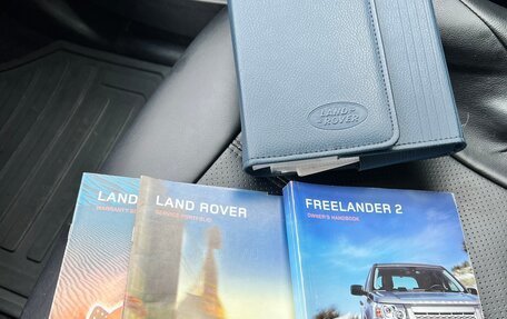 Land Rover Freelander II рестайлинг 2, 2008 год, 870 000 рублей, 19 фотография