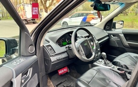 Land Rover Freelander II рестайлинг 2, 2008 год, 870 000 рублей, 11 фотография