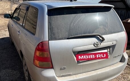 Toyota Corolla, 2002 год, 620 000 рублей, 3 фотография