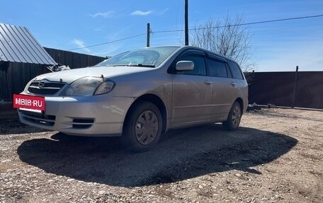 Toyota Corolla, 2002 год, 620 000 рублей, 6 фотография