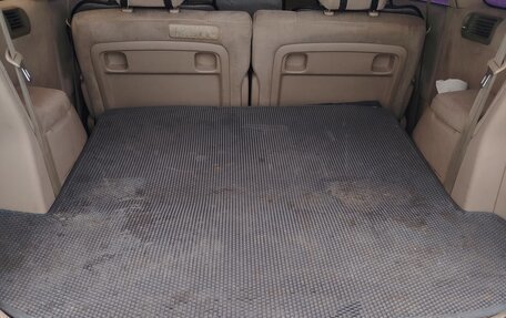 Toyota Gaia, 1999 год, 450 000 рублей, 9 фотография