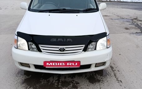 Toyota Gaia, 1999 год, 450 000 рублей, 6 фотография