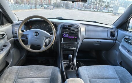 KIA Magentis I, 2003 год, 250 000 рублей, 13 фотография