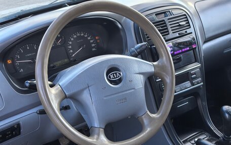 KIA Magentis I, 2003 год, 250 000 рублей, 15 фотография