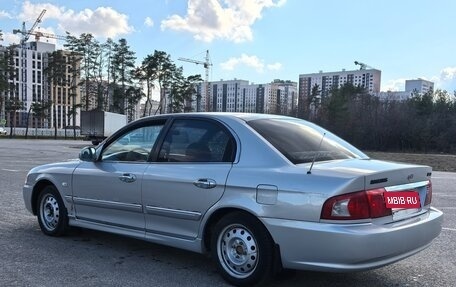 KIA Magentis I, 2003 год, 250 000 рублей, 5 фотография