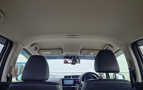 Honda Fit III, 2015 год, 1 200 000 рублей, 24 фотография