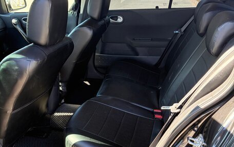 Renault Megane II, 2008 год, 480 000 рублей, 5 фотография