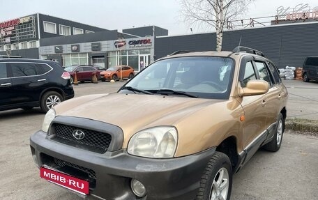 Hyundai Santa Fe III рестайлинг, 2001 год, 357 000 рублей, 5 фотография