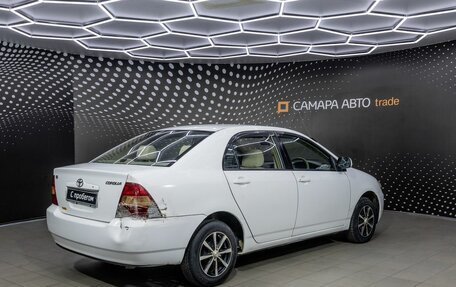 Toyota Corolla, 2001 год, 268 000 рублей, 2 фотография