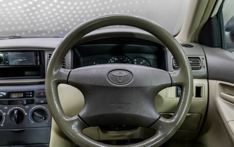 Toyota Corolla, 2001 год, 268 000 рублей, 11 фотография