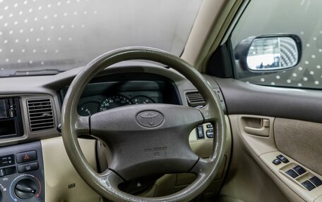 Toyota Corolla, 2001 год, 268 000 рублей, 12 фотография