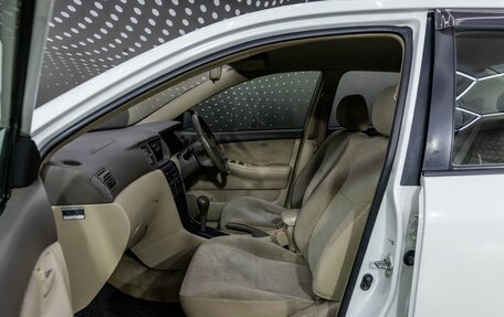 Toyota Corolla, 2001 год, 268 000 рублей, 16 фотография