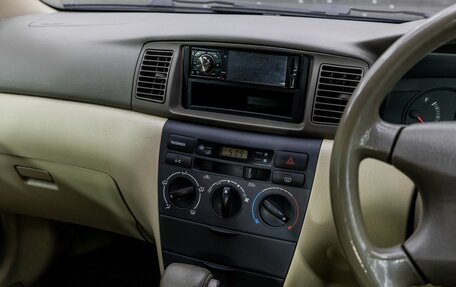 Toyota Corolla, 2001 год, 268 000 рублей, 14 фотография