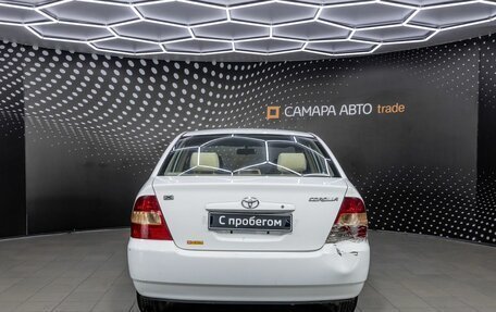 Toyota Corolla, 2001 год, 268 000 рублей, 8 фотография