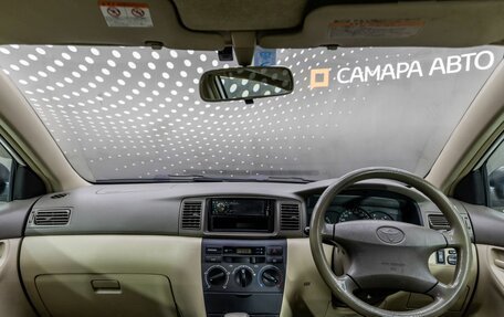 Toyota Corolla, 2001 год, 268 000 рублей, 13 фотография