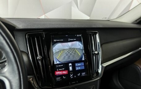 Volvo V90 Cross Country I рестайлинг, 2018 год, 3 770 000 рублей, 21 фотография