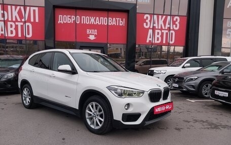BMW X1, 2015 год, 2 030 000 рублей, 2 фотография