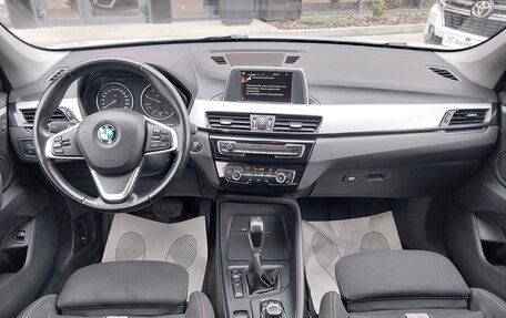 BMW X1, 2015 год, 2 030 000 рублей, 12 фотография