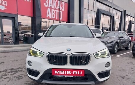 BMW X1, 2015 год, 2 030 000 рублей, 3 фотография