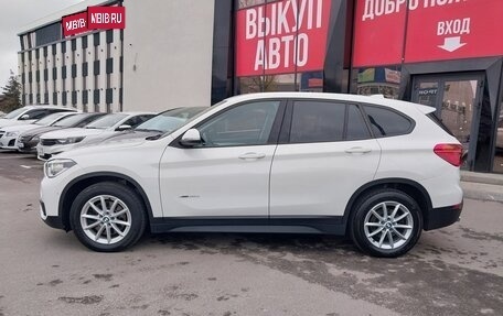 BMW X1, 2015 год, 2 030 000 рублей, 8 фотография