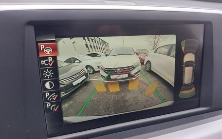 BMW X1, 2015 год, 2 030 000 рублей, 21 фотография