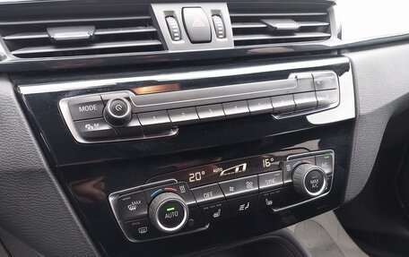 BMW X1, 2015 год, 2 030 000 рублей, 23 фотография