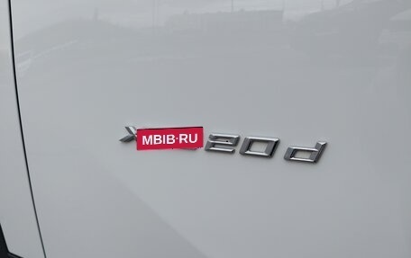 BMW X1, 2015 год, 2 030 000 рублей, 26 фотография