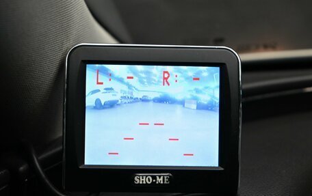 Opel Insignia II рестайлинг, 2011 год, 700 000 рублей, 15 фотография