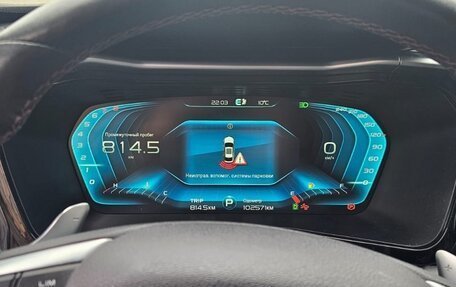 Geely Tugella FY11, 2022 год, 2 420 000 рублей, 2 фотография