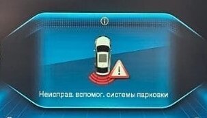 Geely Tugella FY11, 2022 год, 2 420 000 рублей, 3 фотография