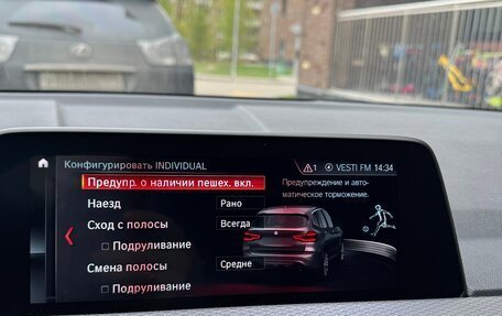 BMW X3, 2020 год, 5 100 000 рублей, 14 фотография