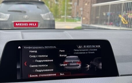 BMW X3, 2020 год, 5 100 000 рублей, 13 фотография